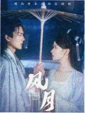 走廊对峙名场面的构图示意