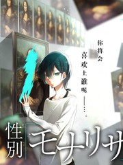 观测样本档案卡的示意图